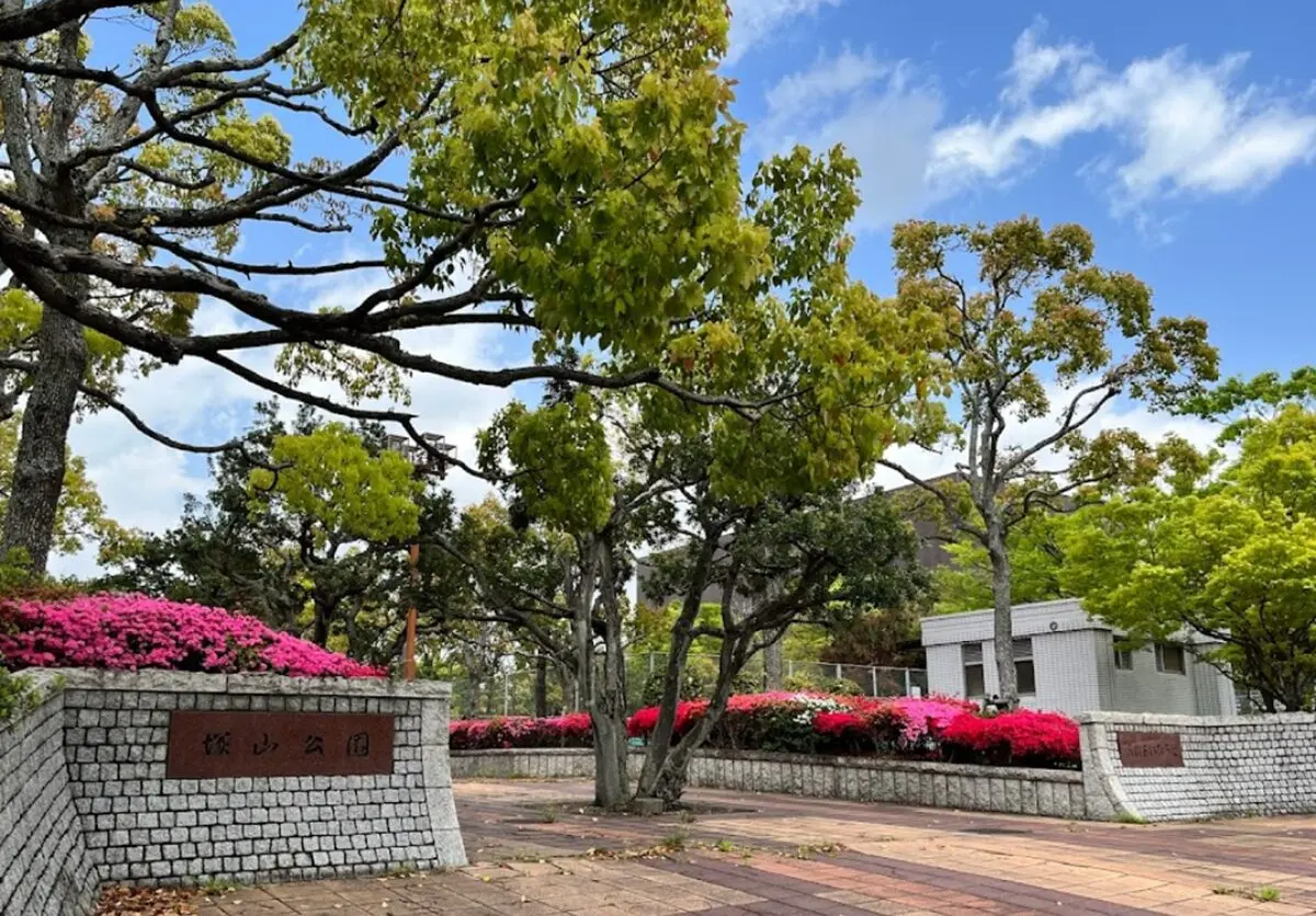 岡山　ハッテン場　公園